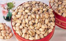 Natural Pistachio Nuts Roasted And Salted