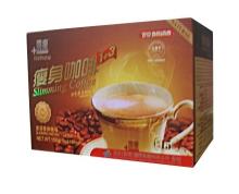 10 BOXES LISHOU COFFEE WEIGHT LOSS SLIMMING DIET
