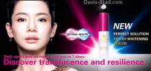 Za Perfect Solution Youth  Whitening   Serum  (In 7 days)