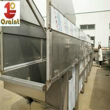 Shandong Osiant  machine   chicken  slaughtering equipment China supplier