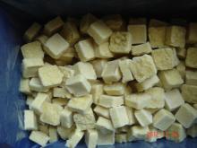 frozen garlic puree