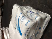 Sugar ICUMSA 45 WHITE REFINED SUGAR