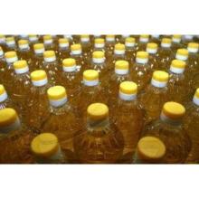 Malaysia Edible Palm Oil Refined Bleached Deoderized