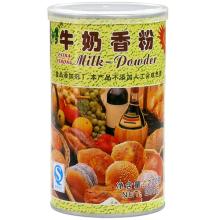 Strong Flavor Milk Flavoured Powder (200g) Master Chu
