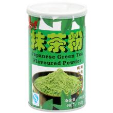 Matcha Powder (150g) for cake & bakery Master Chu