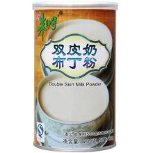 Double Skin Milk Powder(200g) Master Chu