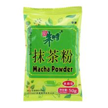 Matcha powder(50g) family packing Master Chu