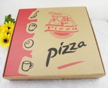  Pizza  box
