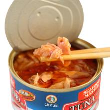  Bulk  Oil Processed  Canned  Tuna
