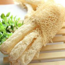 Dried bamboo fungus mushroom health food