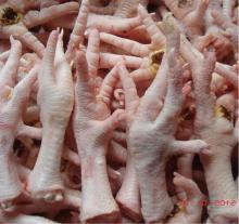 Brazilian Frozen Chicken Feet