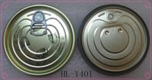 #401-99mm Gold EOE for Tin Can Food