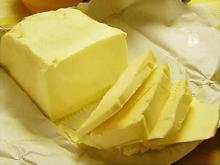 Turkish High Quality Unsalted Butter 82%
