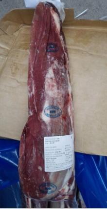 Australian Grain Fed beef
