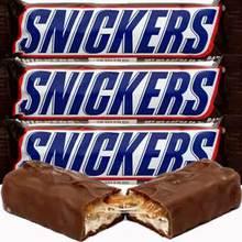 Yake Bower snickers chocolate with bulk packaging