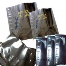 Triple Laminated  Bag s for Food  Storage 