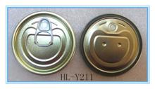 #211-Tinplate Full  Open   Lid  for Food
