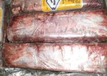 Frozen Beef, Meat,Omasum,Rabbit,Donkey,Buffalo