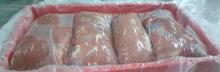 QUALITY Halal Frozen Whole Chicken