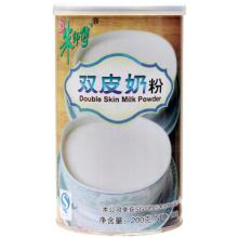 Double Skin MIlk Powder (1kg) Master Chu From Taiwan
