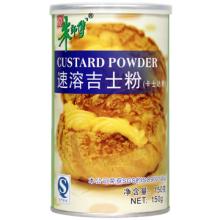 Instant Custard Powder (1kg) Master Chu from Taiwan