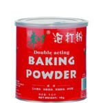 Hot Sales! baking powder (1kg) fit for bakery Master Chu