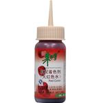 Foor Coloring Item Red Colour(100ml) fit for cake making