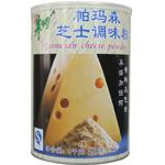 Parmesan Cheese Powder (1kg) Master Chu fit for cheese making