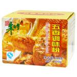 Five Spices Seasoning Powder (500g) Master Chu