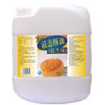 Liquid Butter Oil( Peanut Flavour) 20L Master Chu fit for bakery