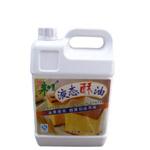 Liquid Butter Oil (5L) Baking Oil
