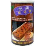 Moistureproof Cocoa Powder (500g) Master Chu for decoration for baking