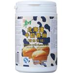 Hokkaido  Milk   Flavour ed Oil (800g) fit for bakery