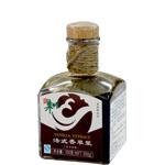  Vanilla   Extract  (250g) Master Chu fit for bakery & pastry