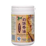 Milky Crisp Flavoured Oil (500g) Master Chu for pastry & bakery