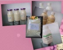 soluble soy polysaccharides