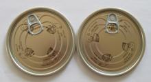 #401-99mm Tin Can LID/Top Cap