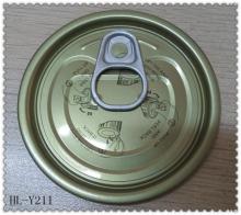 #211-New TFS Full Open Lid For Can Food