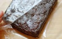  Tamarind  Block For Sale
