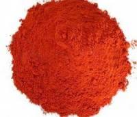 Red Hot Chilli Powder
