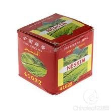 Nessim-41022