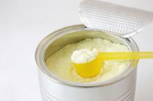 Skimmed milk powder extra grade