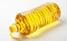 Refined Sunflower Oil Manufacturer And Exporters !!!