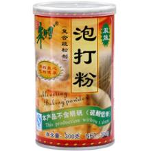 baking  powder  for cake &  bread  300g Master Chu Brand from Taiwan