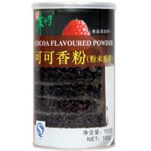 Cocoa Flavoured Powder Cocoa Powder 100g for cake & bread Master Chu Brand