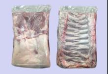 frozen halal lamb meat