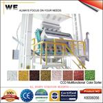 CCD Grain Color Sorter (K8006056)
