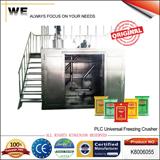 PLC Universal Freezing Crusher (K8006055)