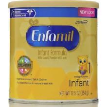 Enfamil Premium Infant Formula, Powder, 0-12 Months,Malaysia Enfamil ...