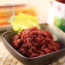 Zhongjing dried mushroom floss sauce